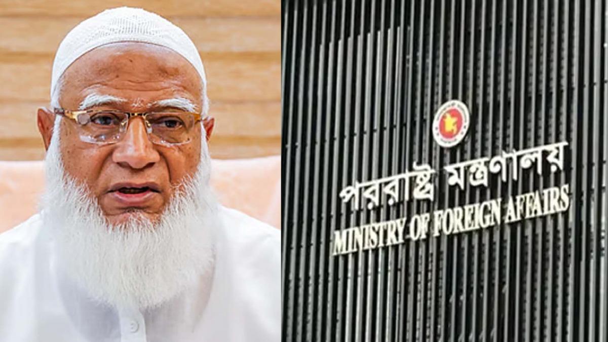 পররাষ্ট্র মন্ত্রণালয়ে চিঠি দিয়ে বিপাকে জামায়াত