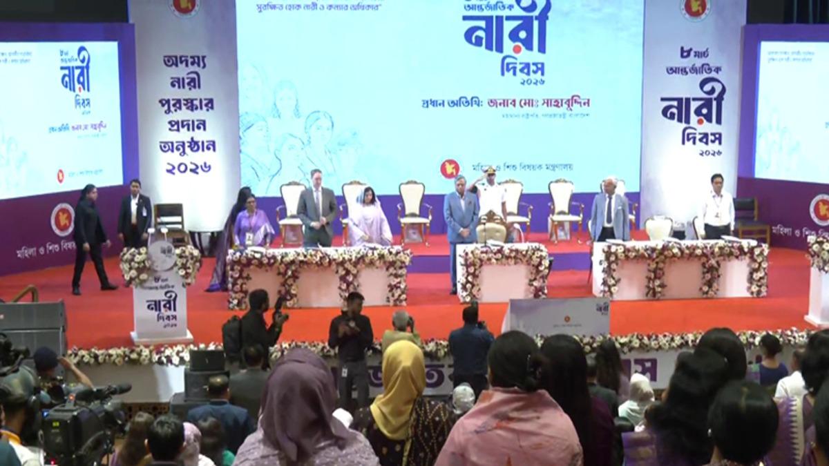 শ্রেষ্ঠ অদম্য নারী পুরস্কার পেলেন প্রয়াত খালেদা জিয়াসহ ৬ নারী