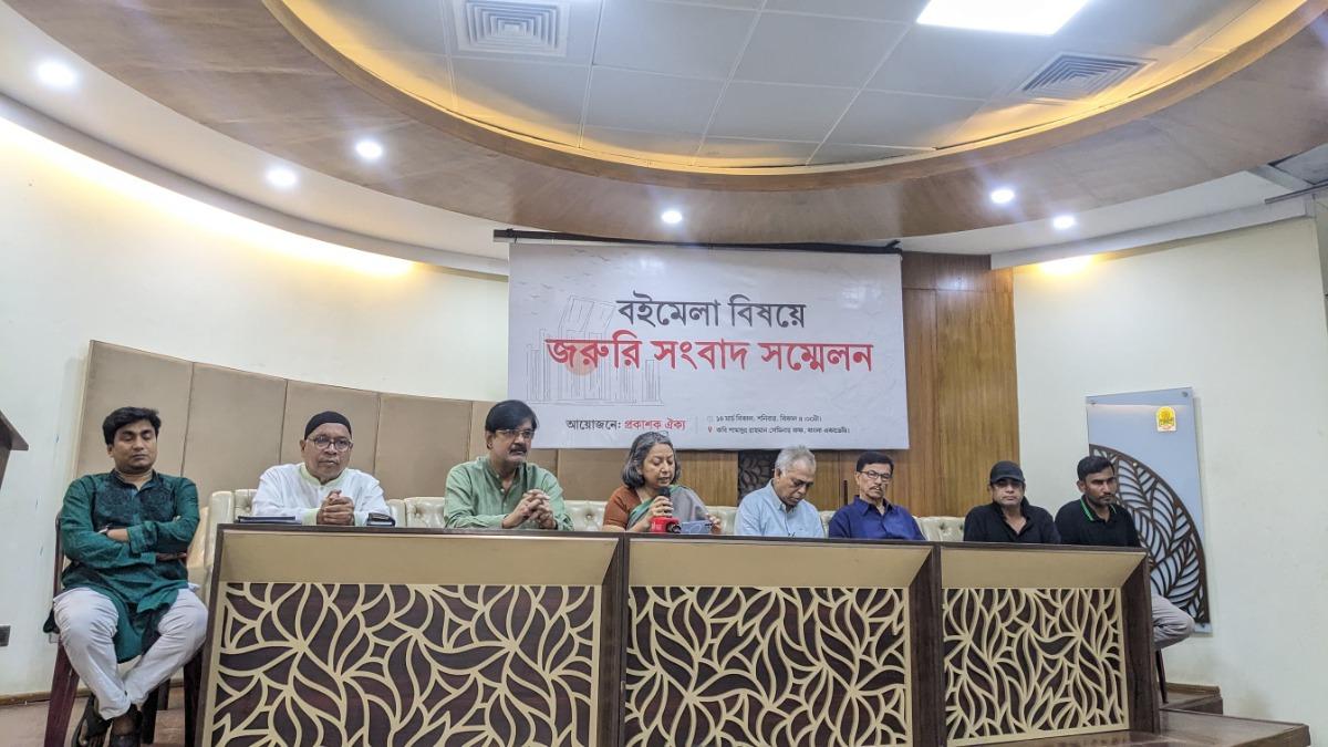 বইমেলায় ক্ষতি শোচনীয়, বিক্রি ৮০ ভাগ কম
