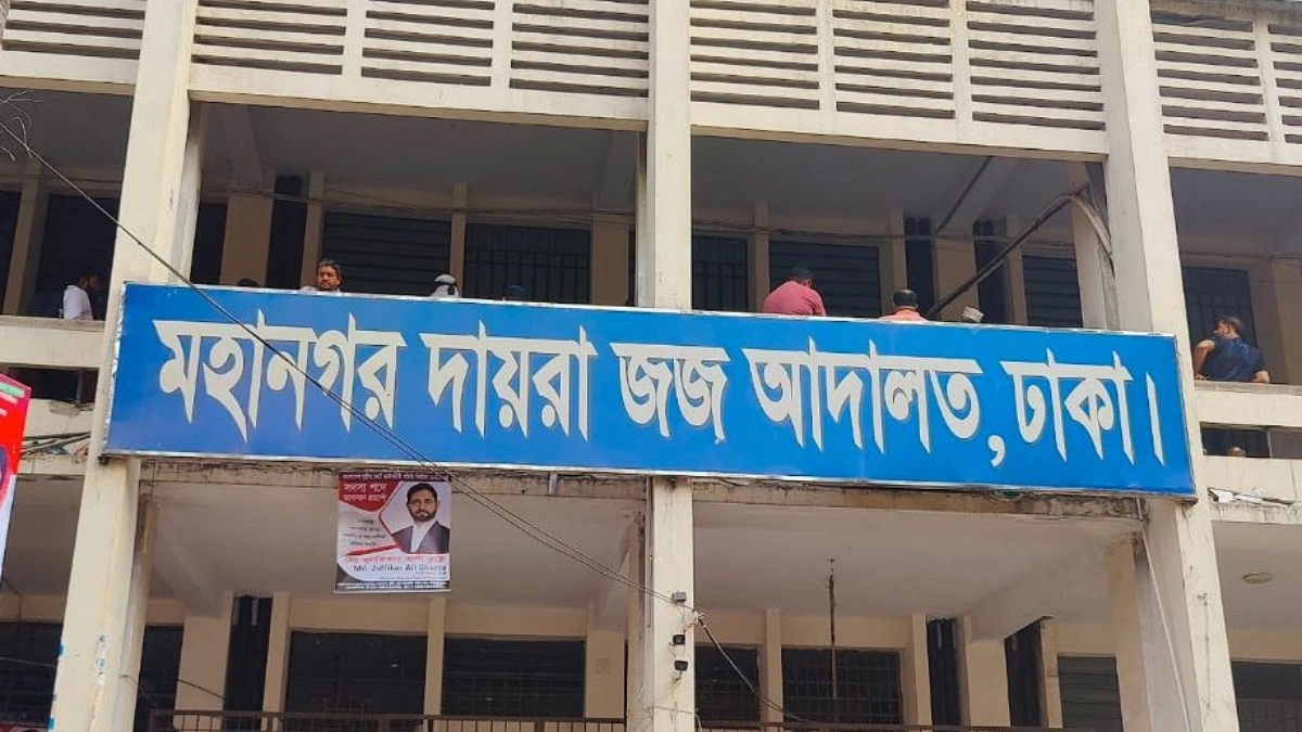 সাবেক বিমান বাহিনী প্রধান হান্নানের আয়কর নথি জব্দের আদেশ
