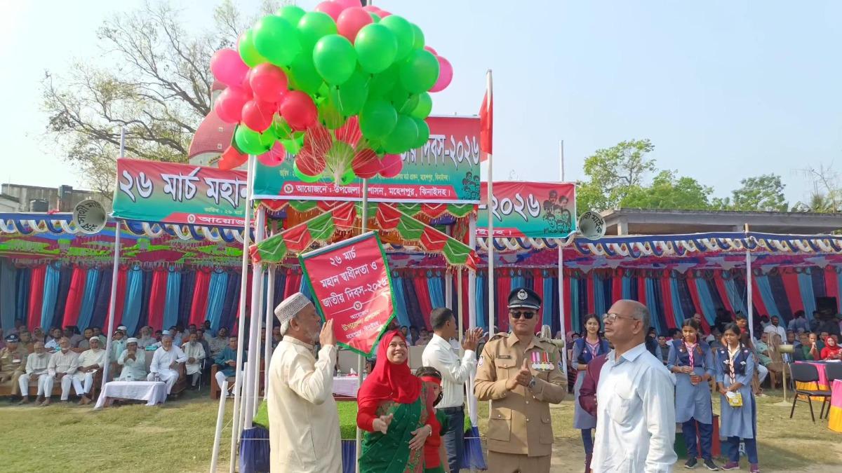 ইউএনও’র বক্তব্যে ছিল না শহীদ জিয়ার নাম, অনুষ্ঠান বর্জন বিএনপির