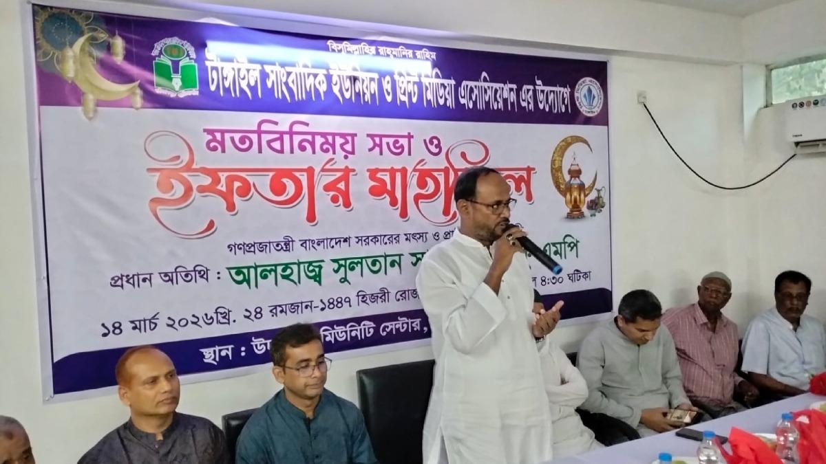 গণমাধ্যমের মতপ্রকাশের স্বাধীনতা দিয়েছিলেন জিয়াউর রহমান