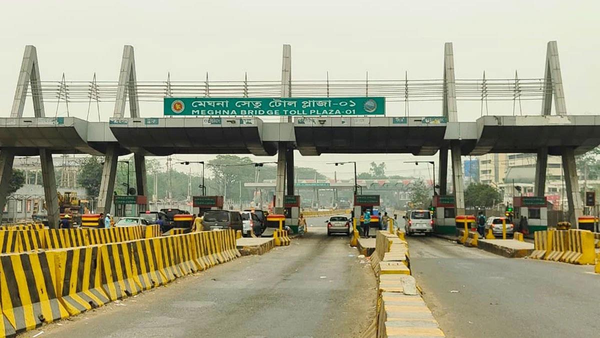 মেঘনা-গোমতী সেতুতে ২৪ ঘণ্টায় ১ কোটি ৩৬ লাখ টাকার টোল আদায়