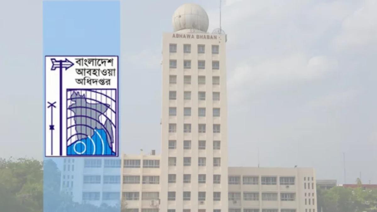 মার্চে বজ্র-শিলাবৃষ্টি ও কালবৈশাখীর আভাস