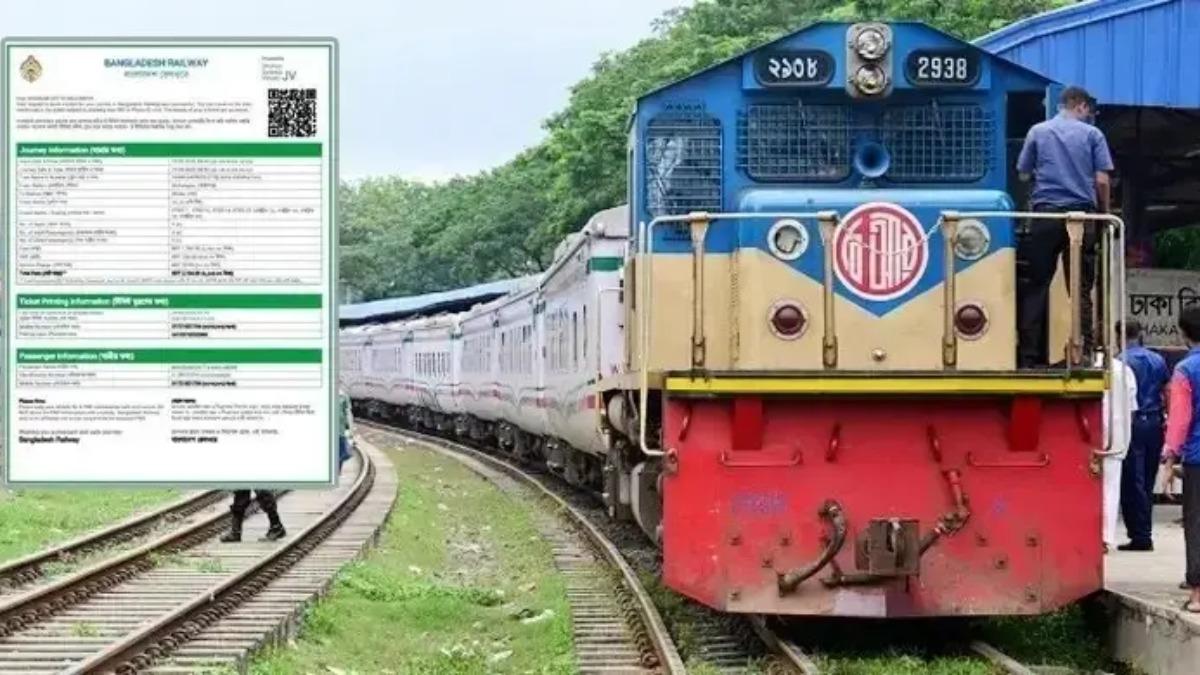 ঈদে ট্রেনের শেষ দিনের টিকিট বিক্রি শুরু আজ