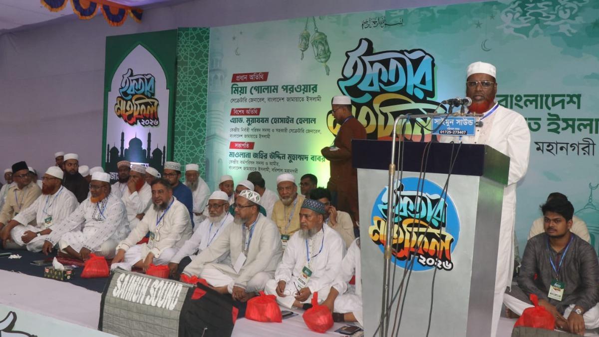জনগণ জবাব দেবে স্থানীয় সরকার নির্বাচনে : মিয়া গোলাম পরওয়ার