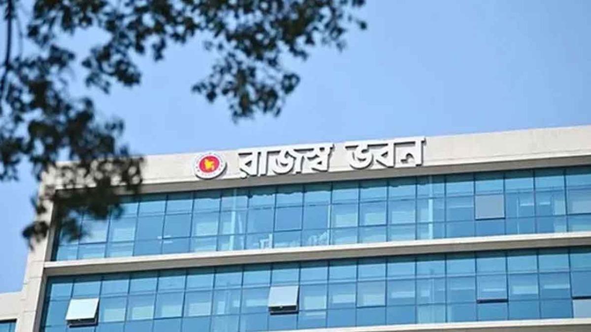 আয়কর রিটার্ন দাখিলে মিলবে অতিরিক্ত ৯০ দিন, আবেদন অনলাইনে