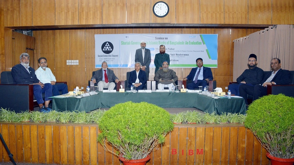 শরিয়া ব্যাংকিং শুধু আনুষ্ঠানিকতা নয়, আস্থাভিত্তিক টেকসই