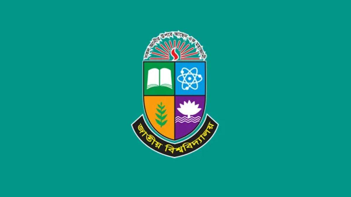 জাতীয় বিশ্ববিদ্যালয়ে মাস্টার্স প্রফেশনাল প্রোগ্রামে আবেদনের সময় বাড়ল