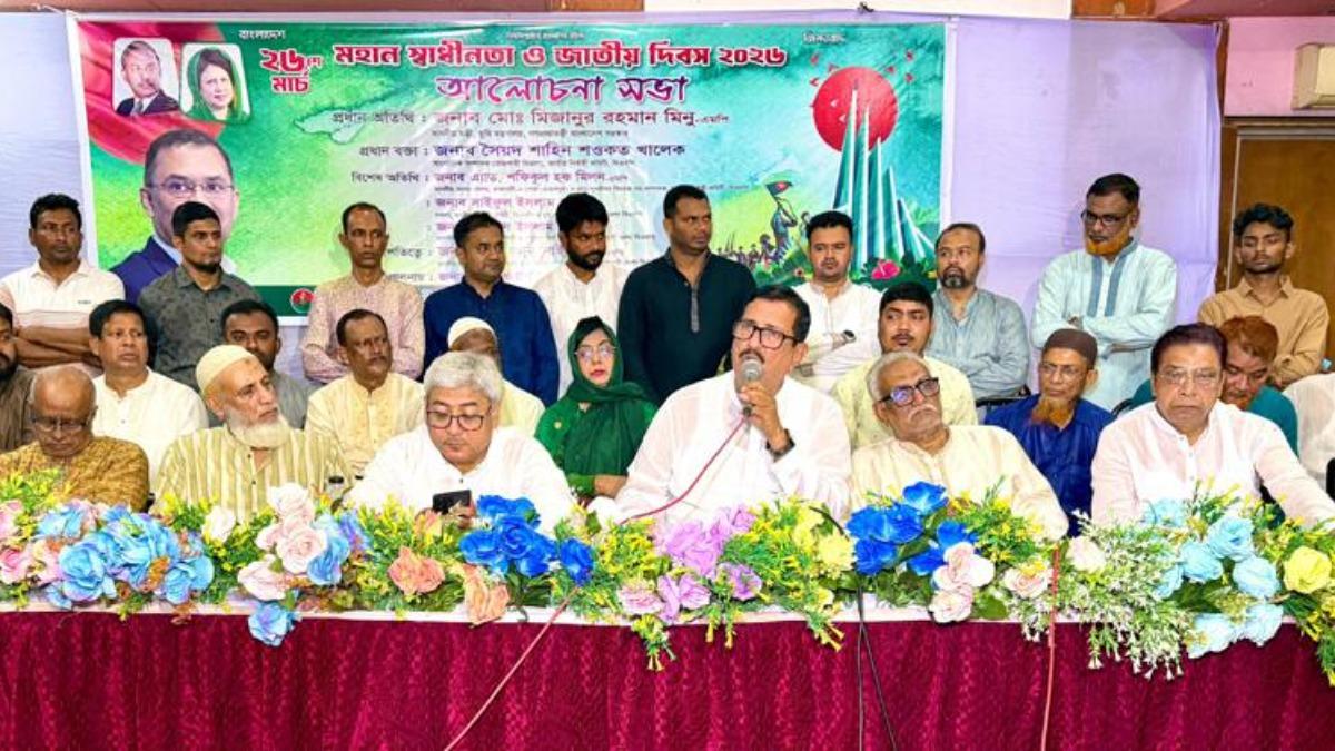হাসিনার হেলমেট বাহিনী মব সৃষ্টির চেষ্টা করছে