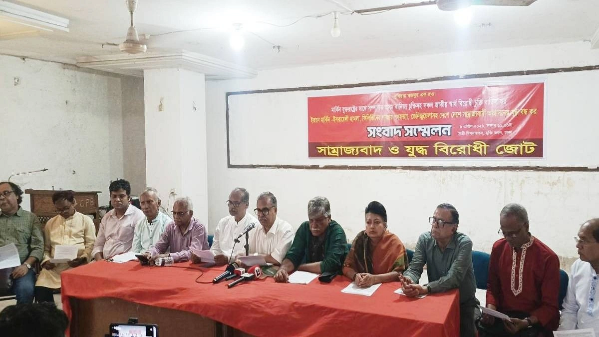 যুক্তরাষ্ট্রের সঙ্গে ‘অসম বাণিজ্য চুক্তি’ বাতিলের দাবি ১৩ দলের
