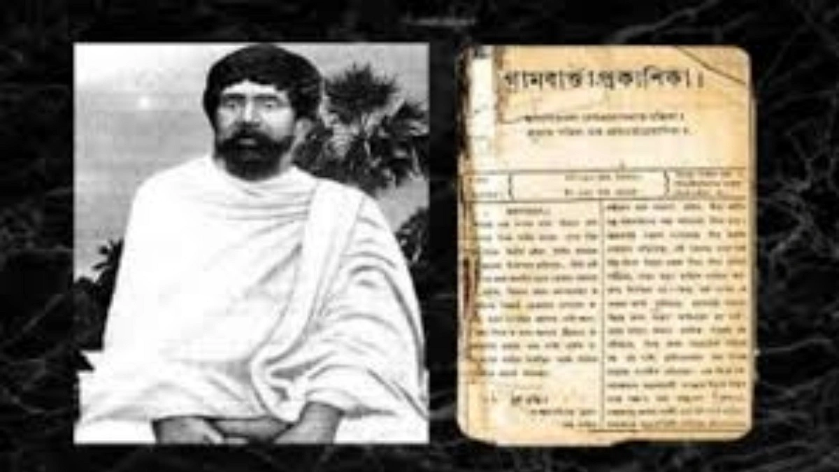 কাঙাল হরিনাথের ১৩০তম মৃত্যুবার্ষিকী সাদামাটা আয়োজনেই স্মরণ