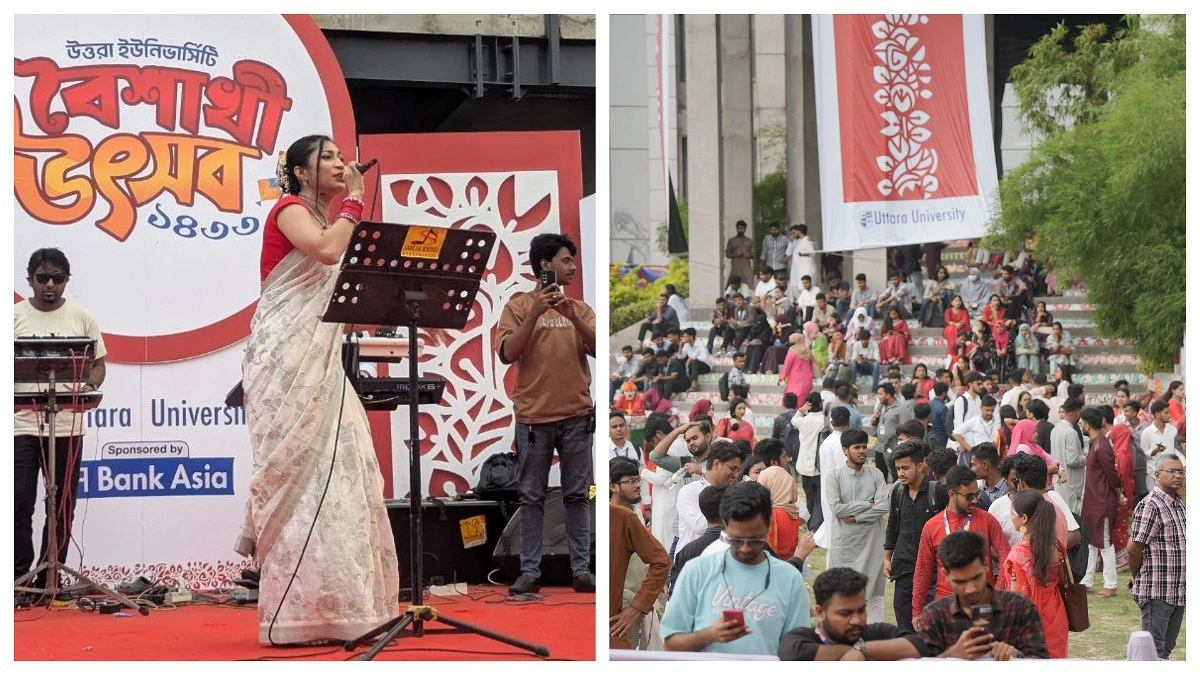 উত্তরা ইউনিভার্সিটিতে বৈশাখী আয়োজন
