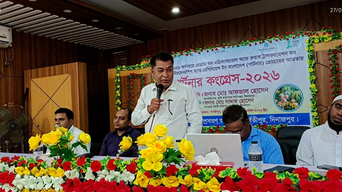 ‘ভেজালমুক্ত খাদ্য উৎপাদনে কিটনাশক কম ব্যবহার করতে হবে’