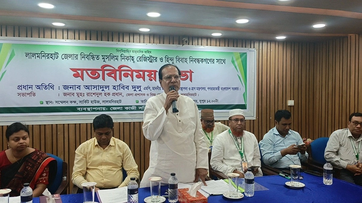 বাল্যবিয়ে নিবন্ধন করালেই নিকাহ রেজিস্ট্রারের লাইসেন্স বাতিল