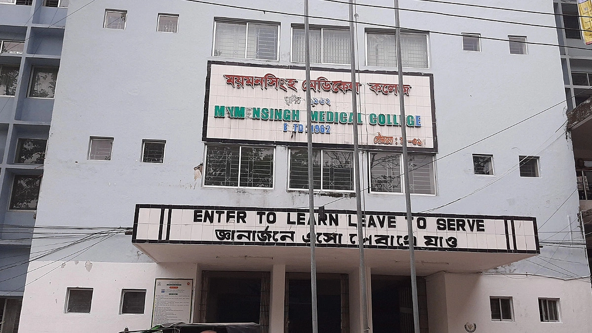 মাথায় হাতুড়ির আঘাত, দুই ছাত্রদল নেতা বহিষ্কার