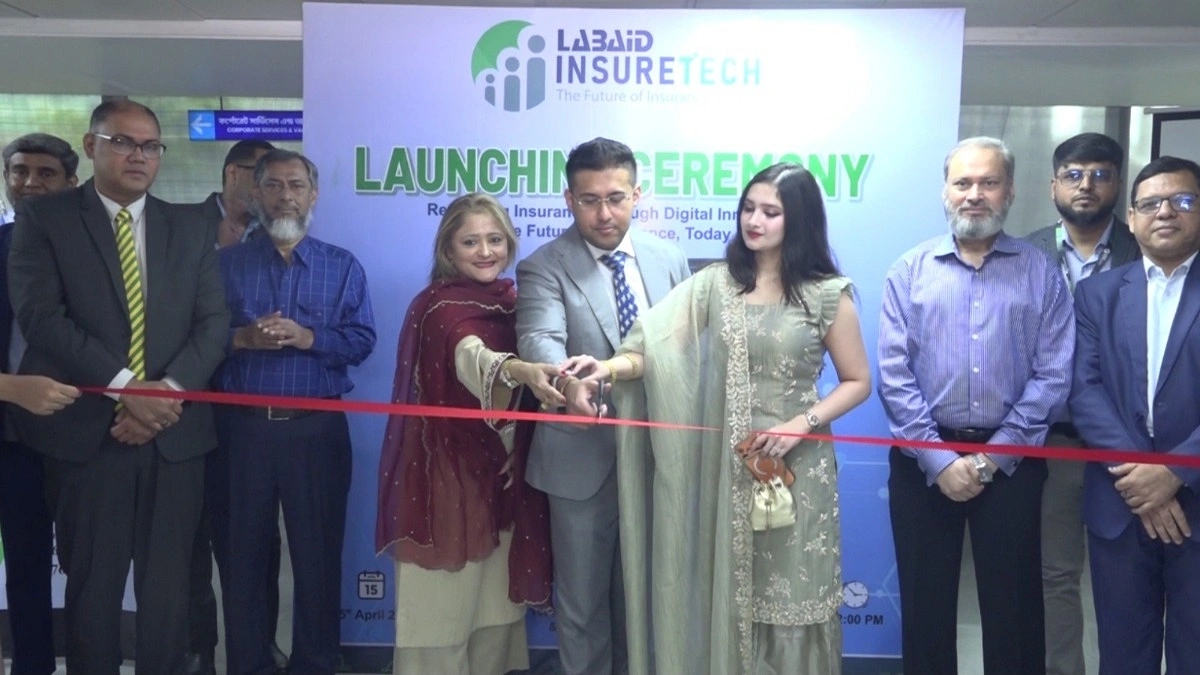 দেশে প্রথম ‘অল-ইন-ওয়ান’ ইনসুরটেক প্ল্যাটফর্ম চালু