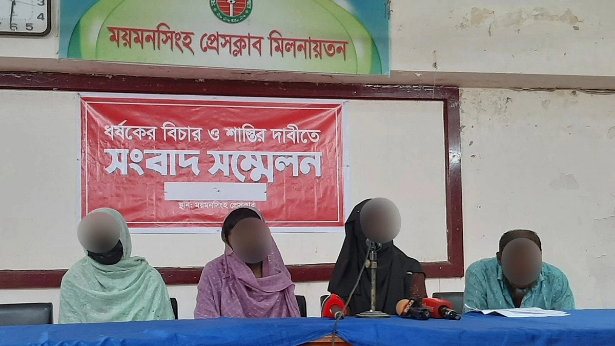 নিরাপত্তাহীনতায় 'গণধর্ষণের' শিকার স্কুলছাত্রীর পরিবার