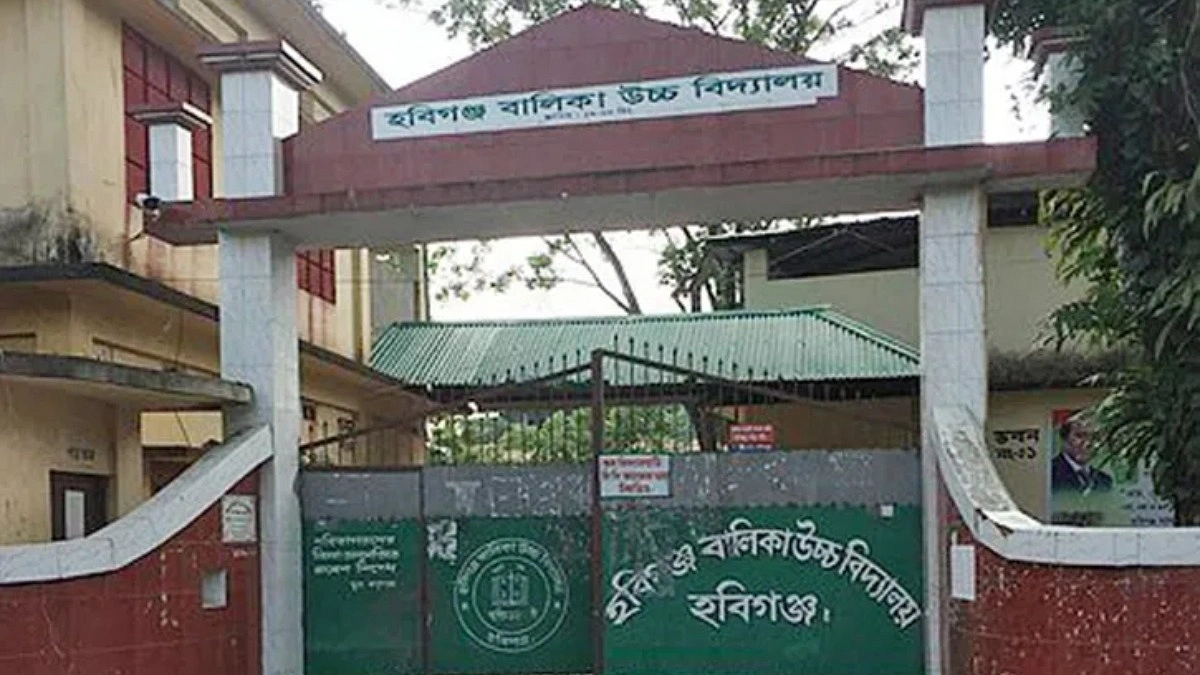 ভুল প্রশ্নে দাখিল পরীক্ষা, হতাশায় শিক্ষার্থীরা