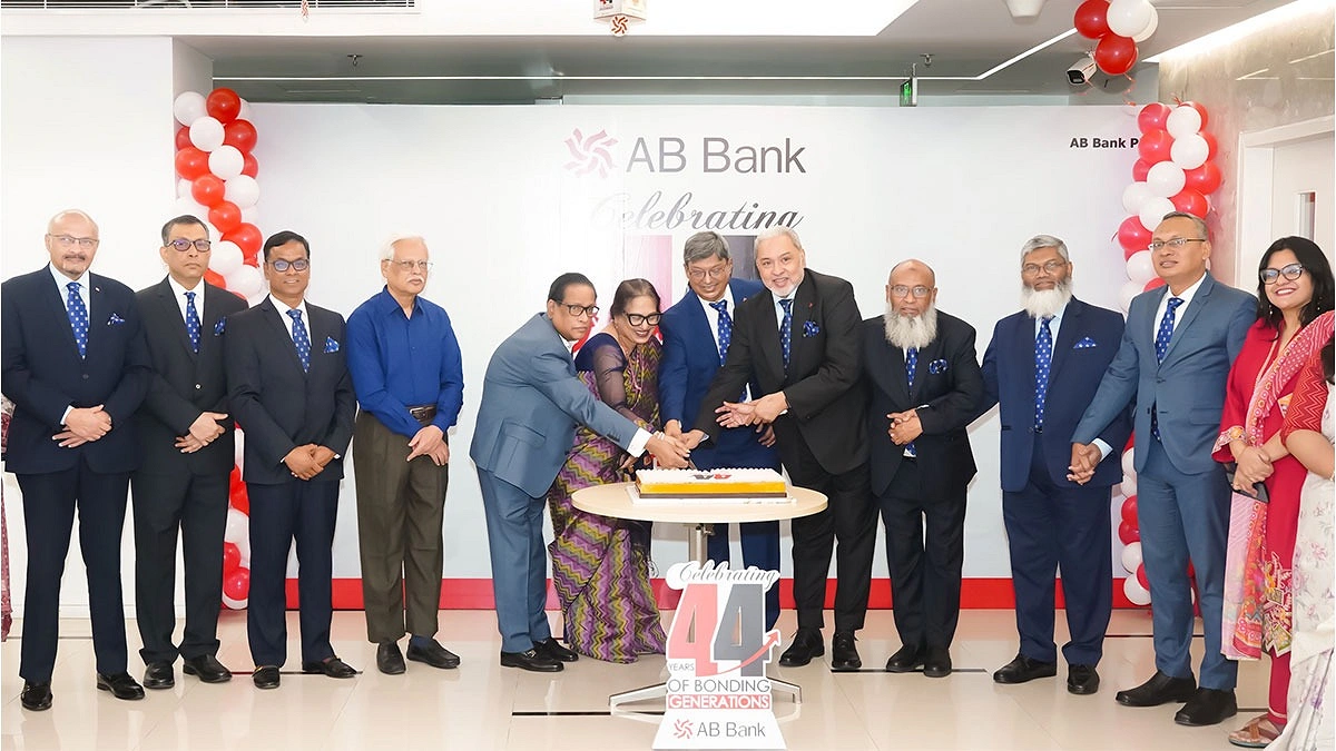 এবি ব্যাংকের ৪৪তম প্রতিষ্ঠাবার্ষিকী উদযাপন