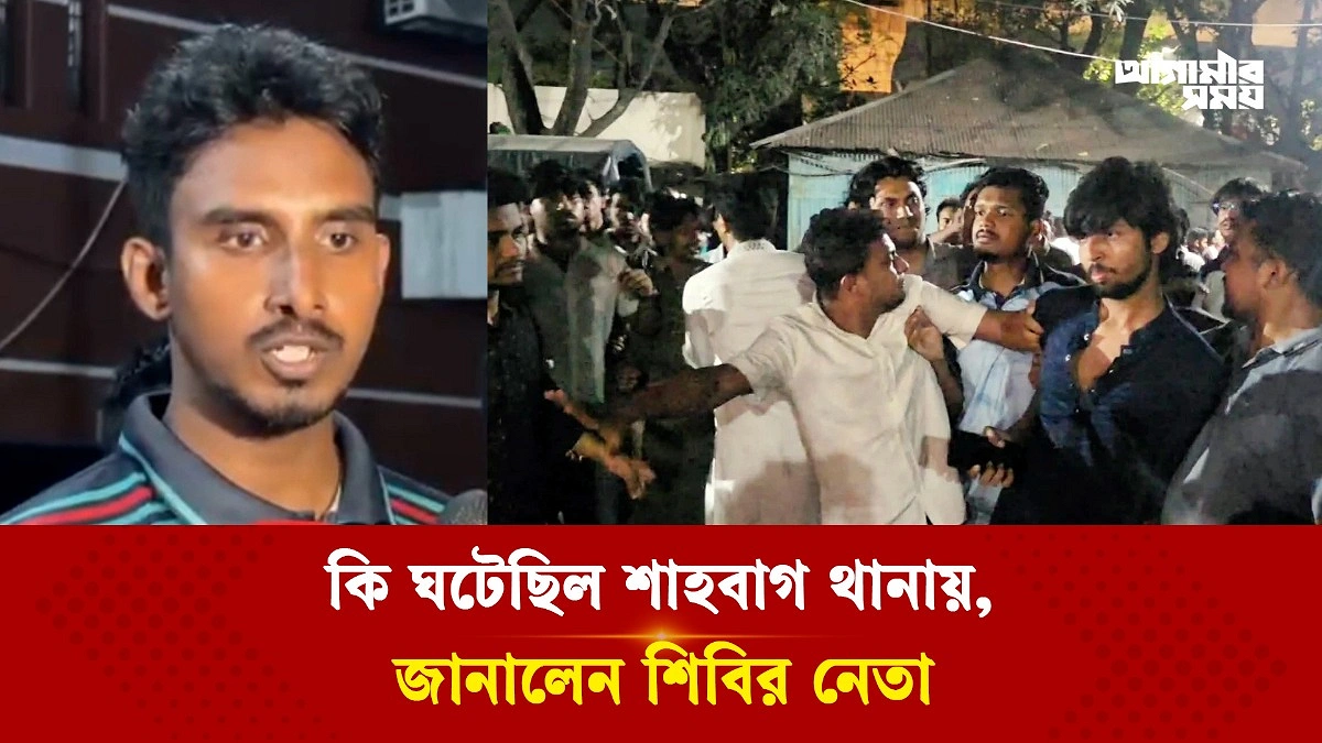 ছাত্রদল সন্ত্রাসী কায়দায় হামলা করে, অভিযোগ শিবিরের