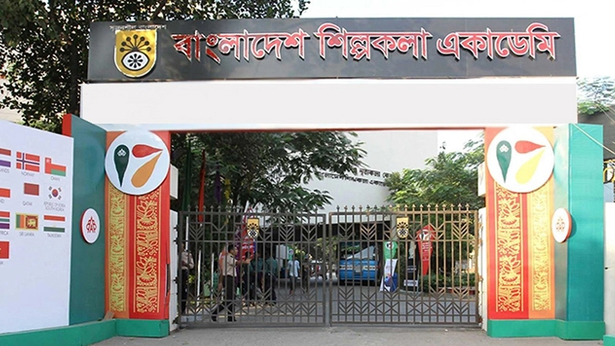 অবশেষে আবৃত্তি বিভাগ হলো, ফেডারেশনের কৃতজ্ঞতা