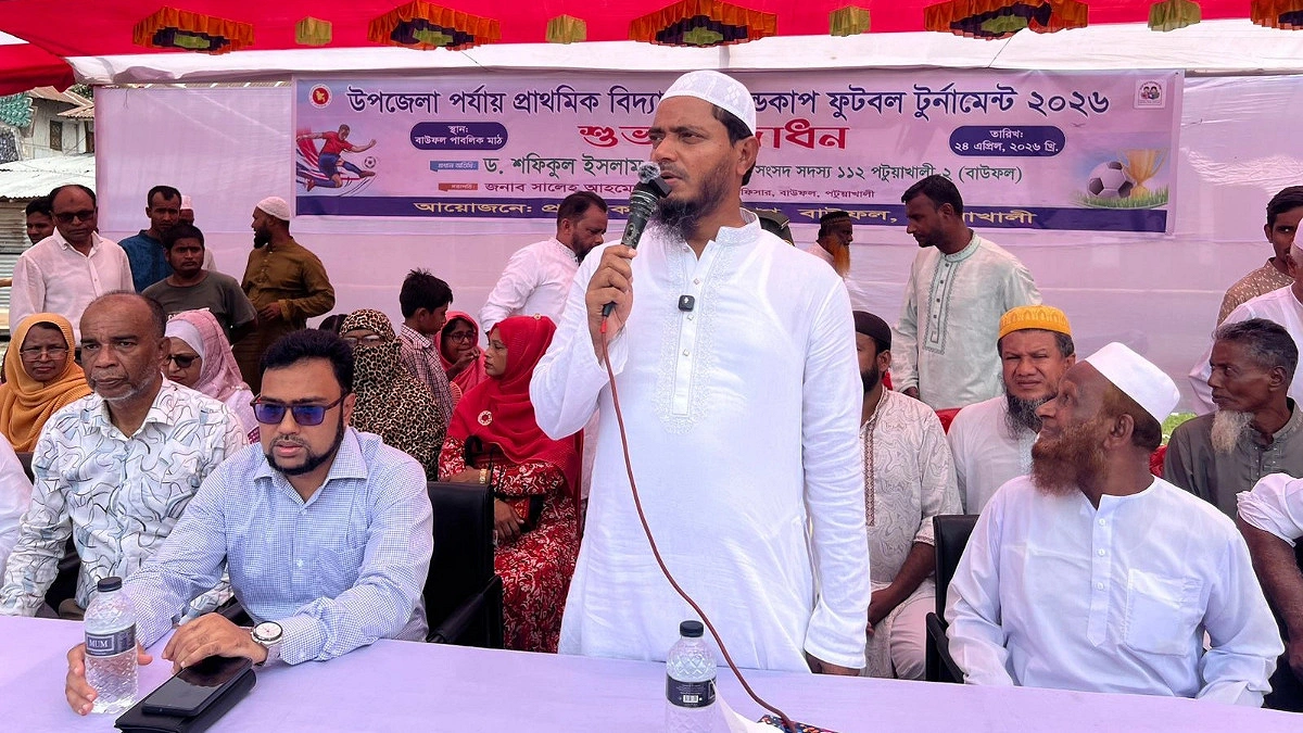 শিশুদের সার্বিক বিকাশে খেলাধুলার ভূমিকা অপরিহার্য: এমপি মাসুদ