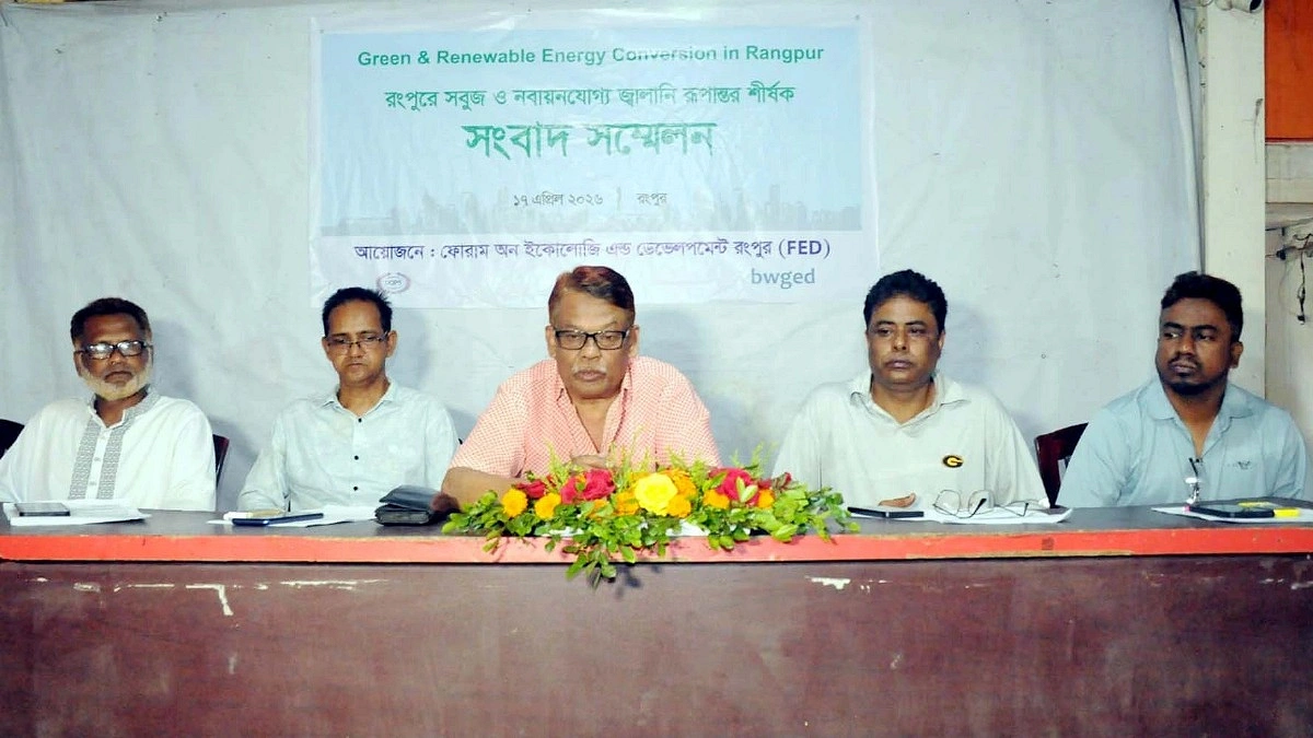 ছাদে সৌরবিদ্যুৎ, জ্বালানি সংকট মোকাবেলায় নতুন সম্ভাবনা