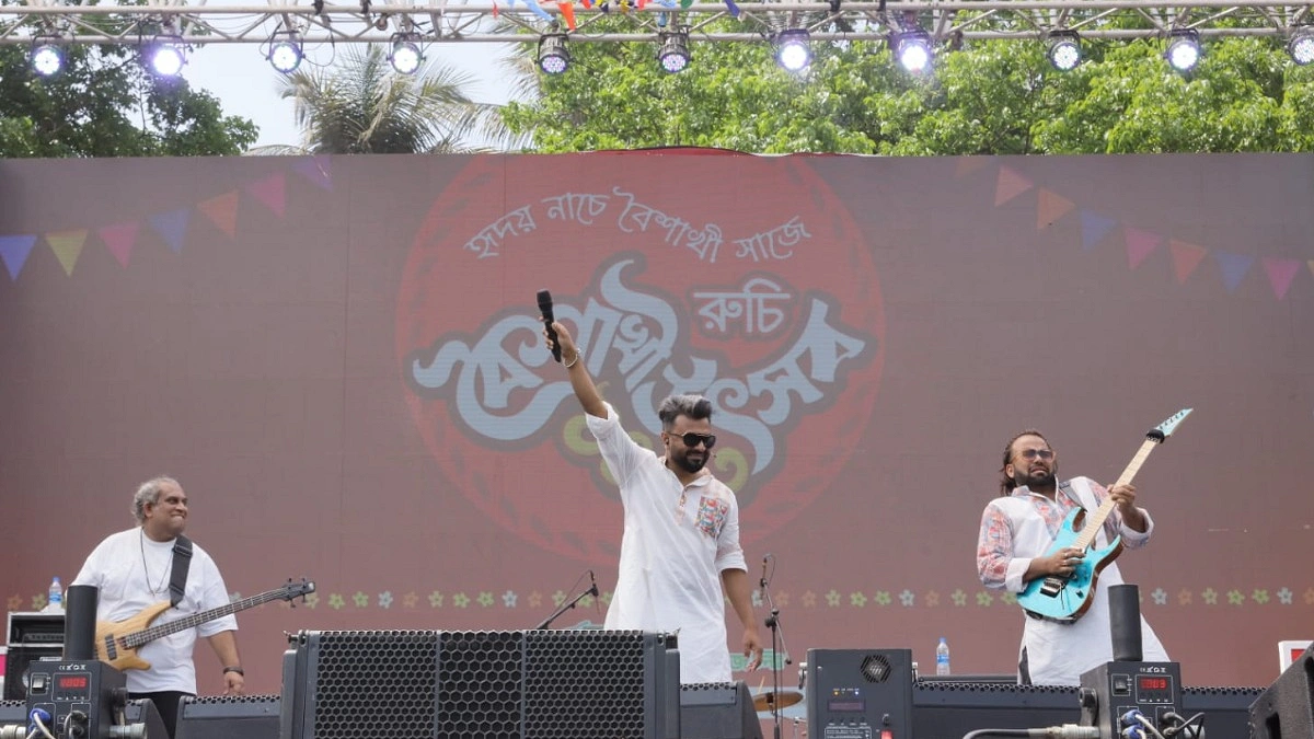 পাবনায় 'রুচি বৈশাখী উৎসব'