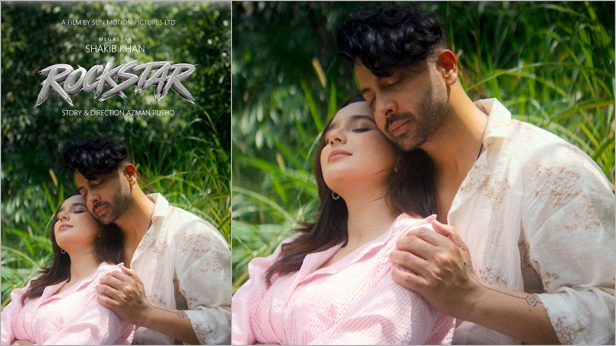 ‘রকস্টার’ শাকিবের সঙ্গে সাবিলা নূরের রোমান্স