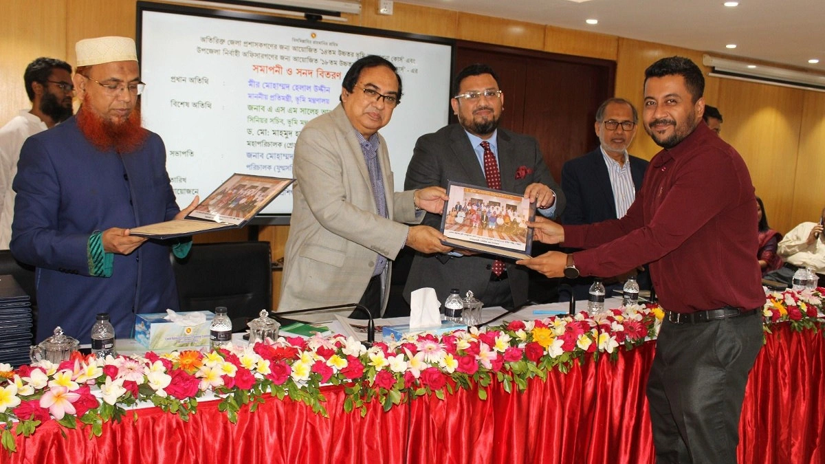 ভূমি ব্যবস্থাপনায় দুর্নীতি প্রাতিষ্ঠানিকভাবে বন্ধ করতে হবে