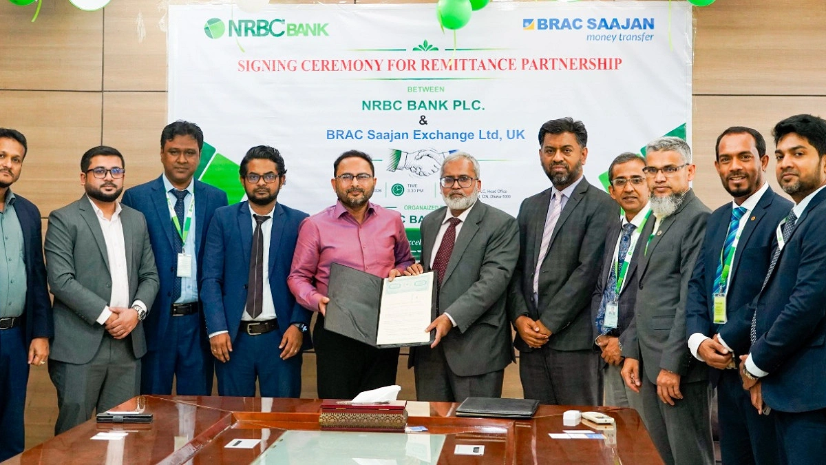 এনআরবিসির সঙ্গে ব্র্যাক সাজন এক্সচেঞ্জ লিমিটেড, ইউকের চুক্তি