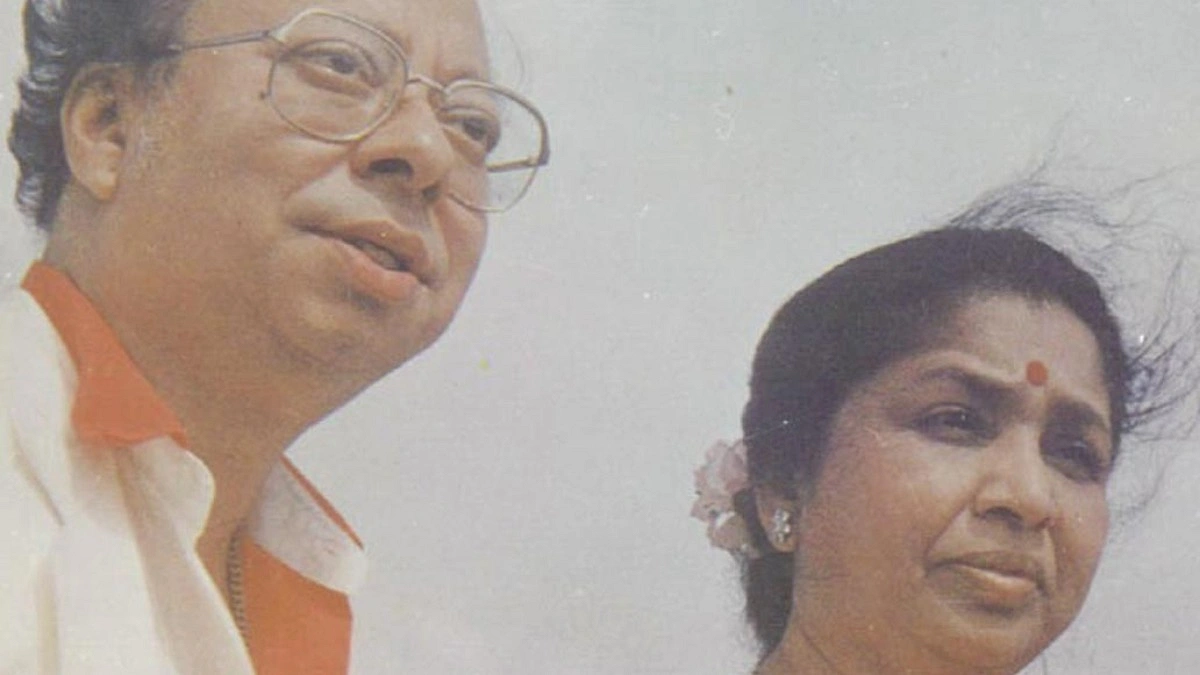 যখন গিয়েছে ডুবে ‘পঞ্চমের চাঁদ’