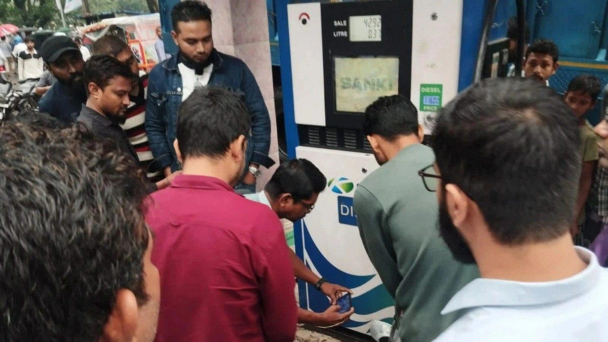 জামালপুরে পাম্পে তেল কম দেওয়ার ঘটনায় জরিমানা