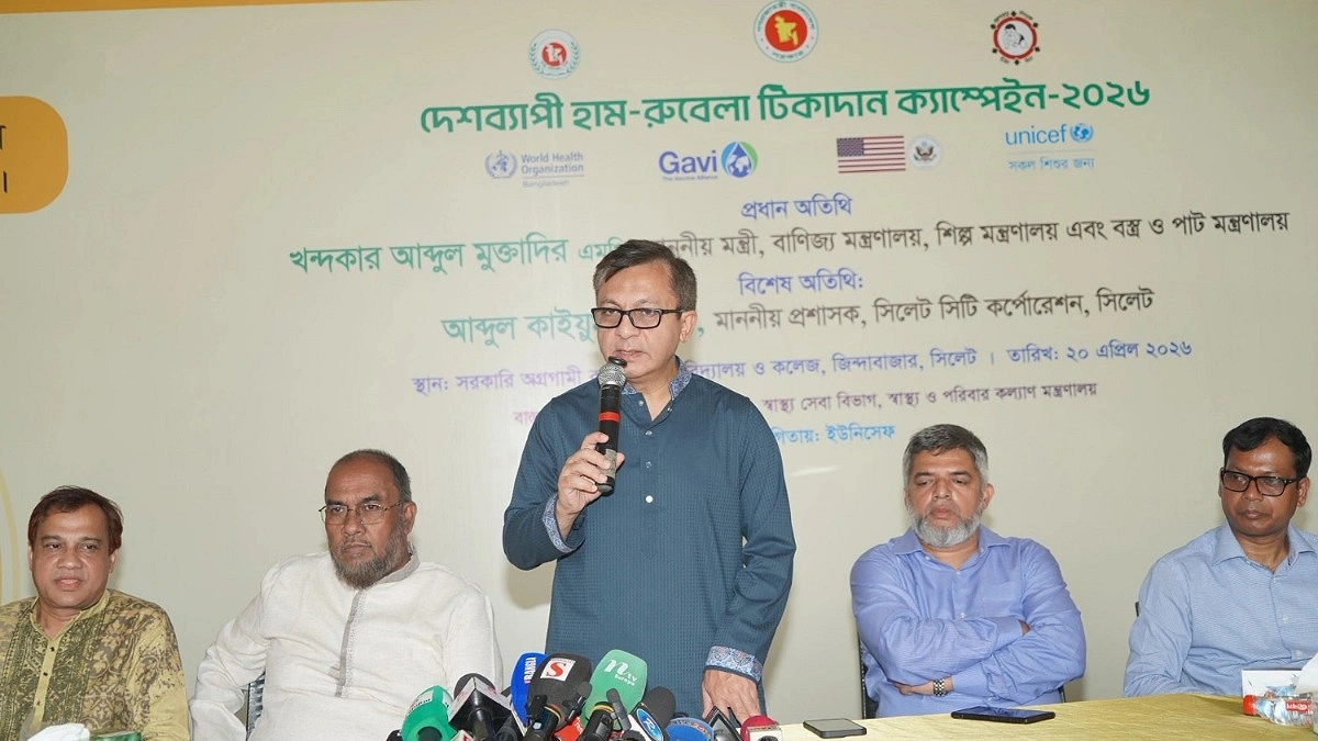 সিলেটে দ্রুতই চালু হচ্ছে ২৫০ শয্যার হাসপাতাল