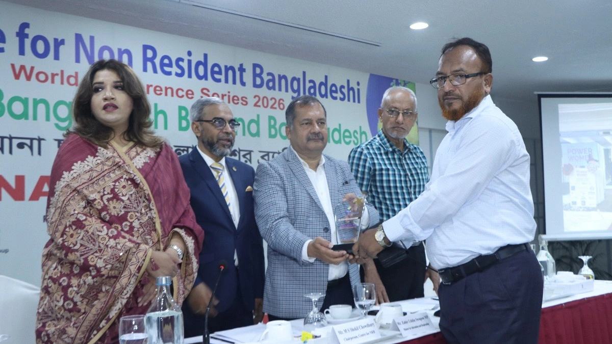 রেমিট্যান্স সংগ্রহে টপ টেন অ্যাওয়ার্ড পেল রূপালী ব্যাংক