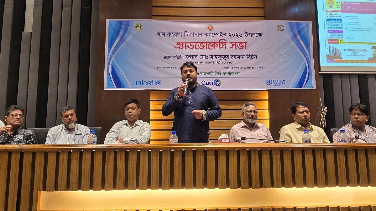 রাজশাহীতে ৫৪ হাজার শিশু পাবে হাম-রুবেলার টিকা