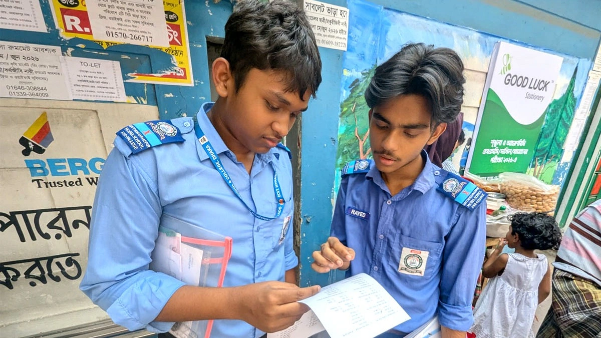 শেষ হলো এসএসসির প্রথম পরীক্ষা