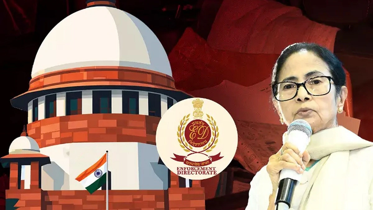 গণতন্ত্রকে ঝুঁকির মুখে ফেলেছেন মমতা: সুপ্রিম কোর্ট