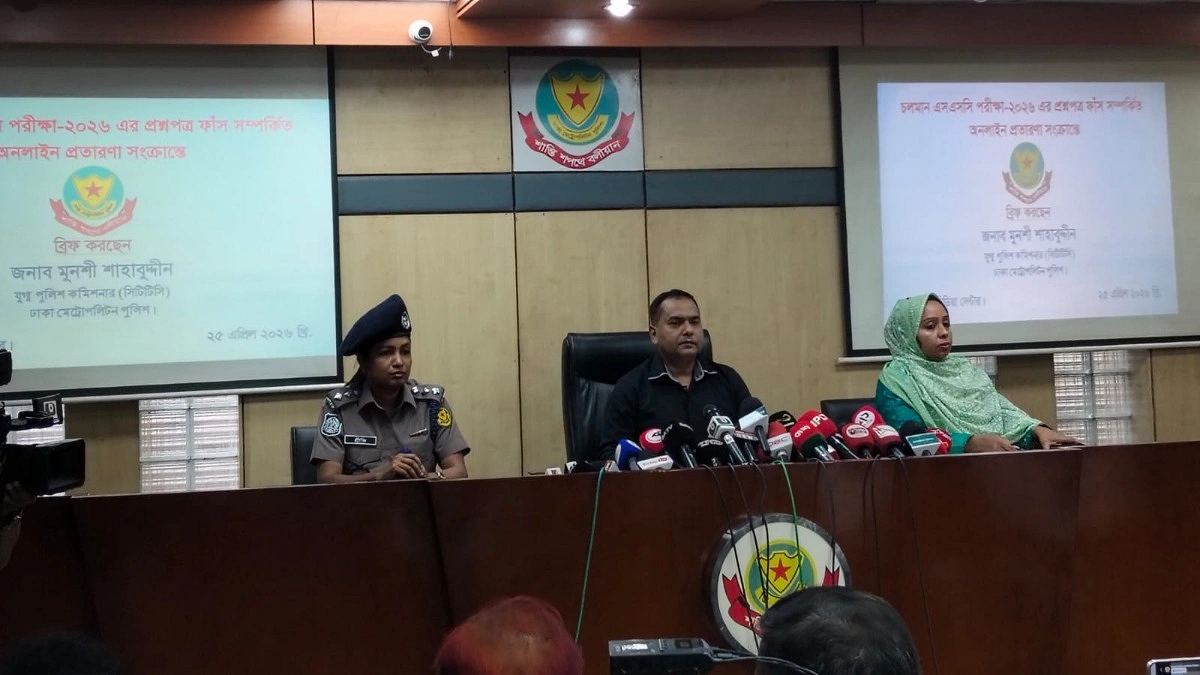 জঙ্গি হামলার শঙ্কা নিয়ে সিটিটিসি— আতঙ্কিত হওয়ার কারণ নেই