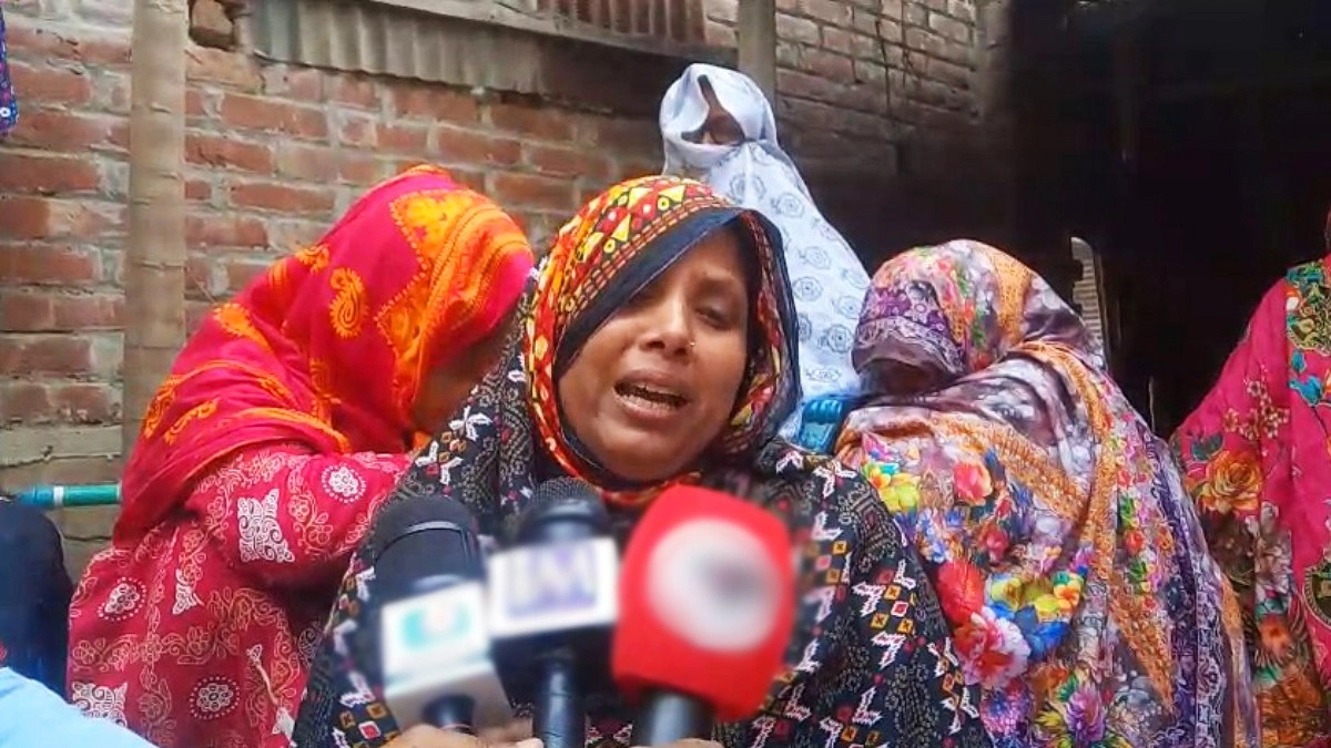 তার হাসিমুখ ভুলবো কী করে