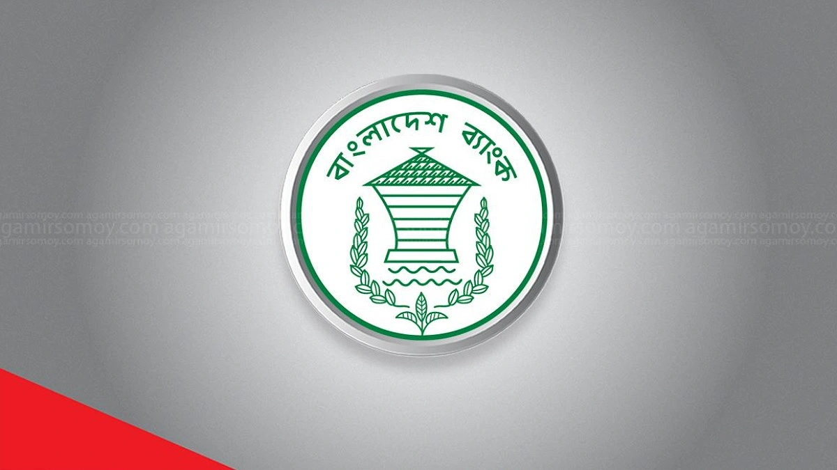 বছরের দ্বিতীয়ার্ধে সিএসআর ব্যয় বেড়েছে ব্যাংকগুলোর