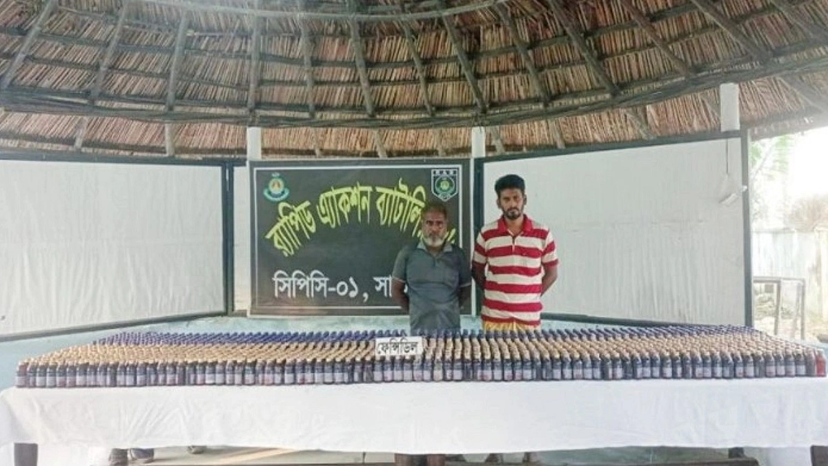 র‌্যাবের অভিযানে ফেনসিডিল উদ্ধার, আটক ২