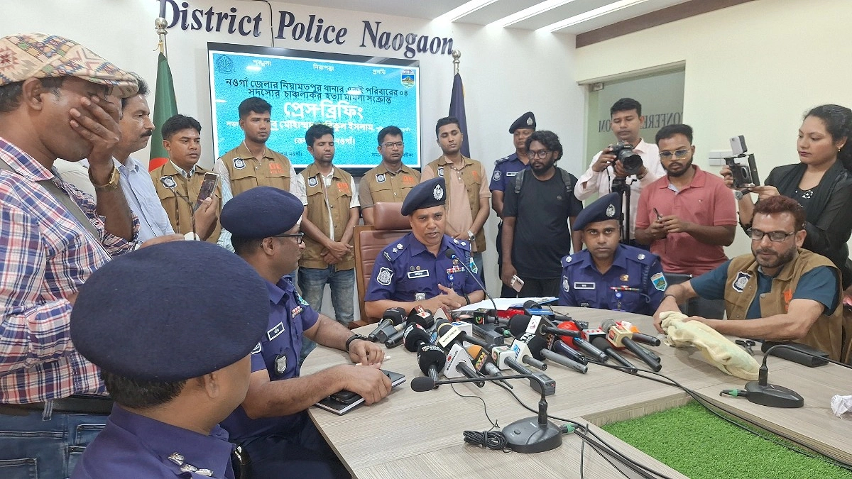 নওগাঁয় আলোচিত চার খুনের রহস্য উদ্ঘাটন, গ্রেপ্তার ৩