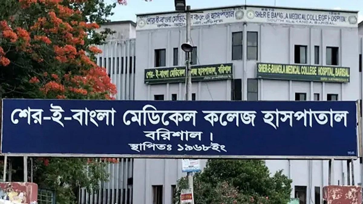 হাম : হাসপাতালে ভর্তির তিন দিন পর চার মাসের শিশুর মৃত্যু