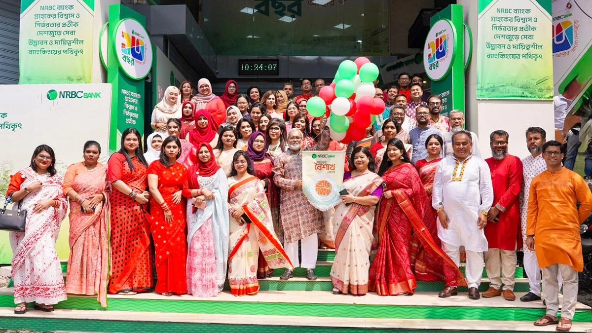 এনআরবিসি ব্যাংকে বর্ণাঢ্য আয়োজনে বাংলা নববর্ষ উদযাপন