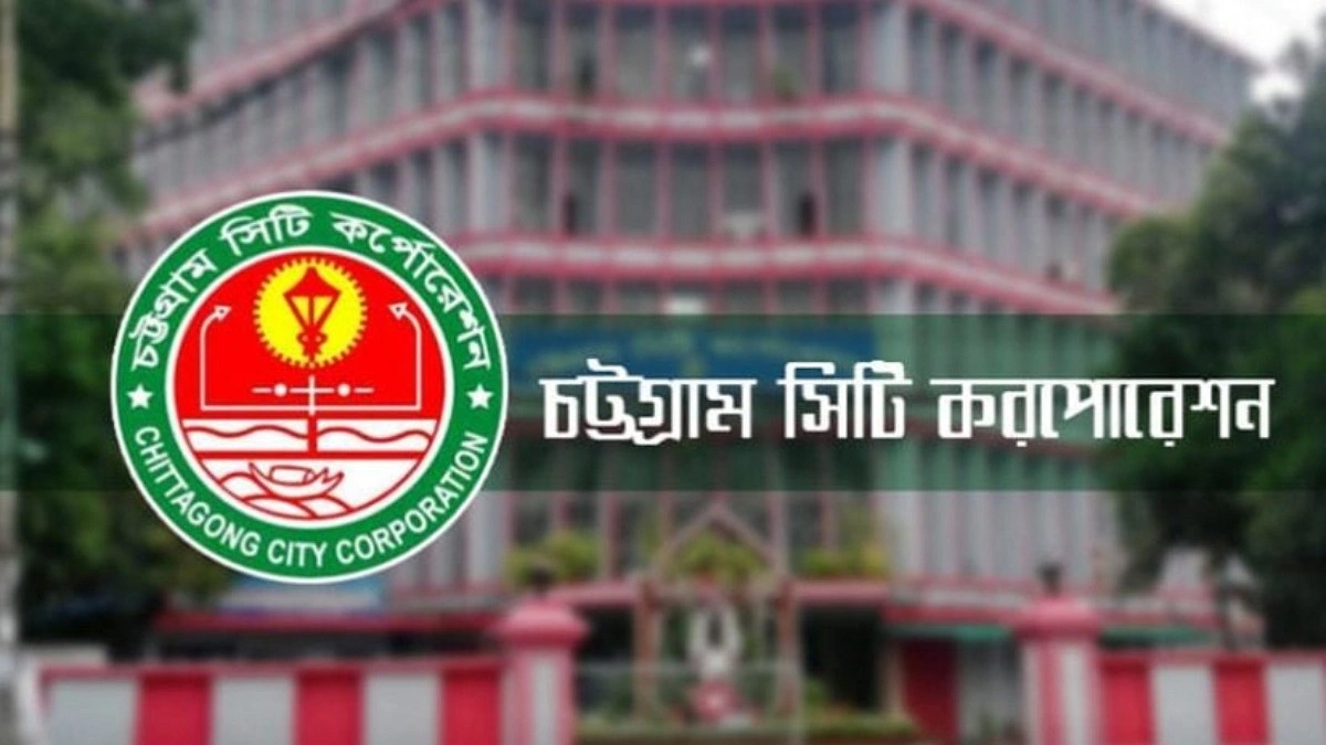 ডোর-টু-ডোর বর্জ্য সংগ্রহে টাকা নিলেই ব্যবস্থা