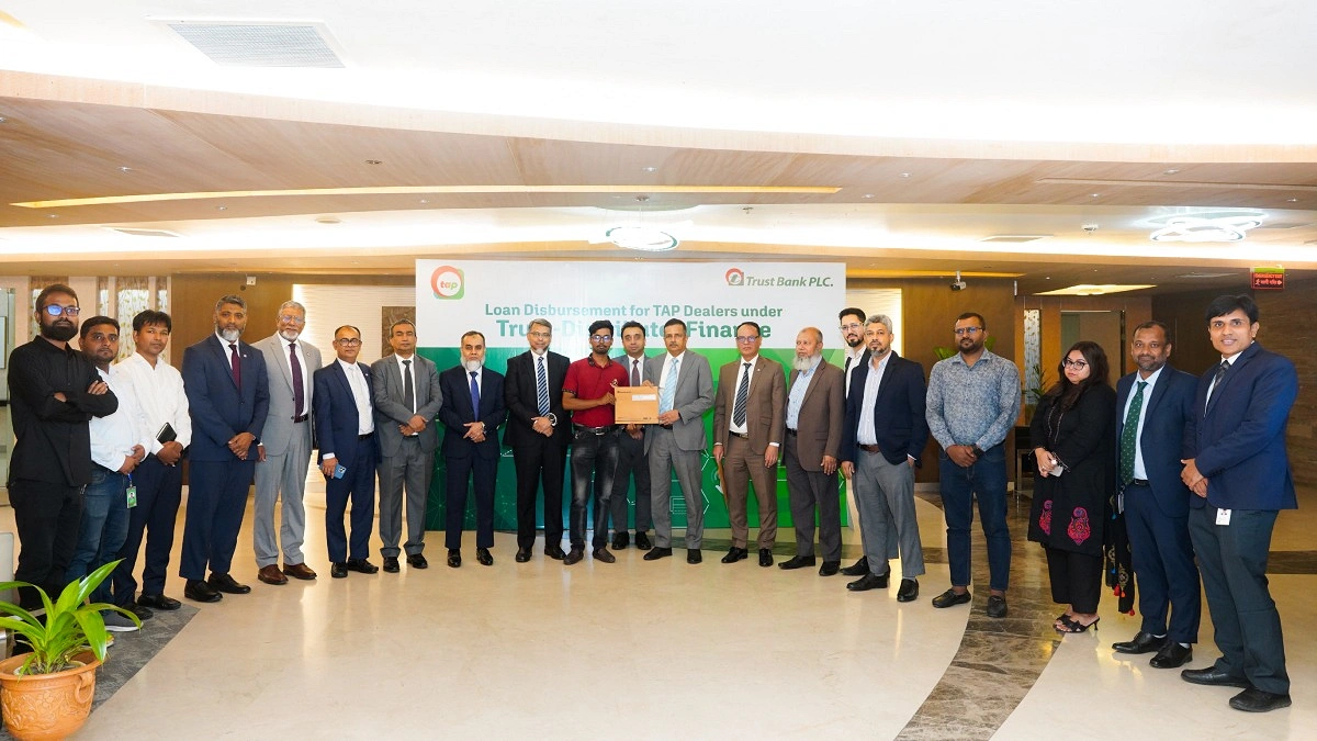 ট্রাস্ট ব্যাংক ও টিএপির মধ্যে ডিস্ট্রিবিউশন ফাইন্যান্স সুবিধা চালু