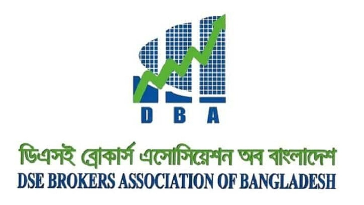 মার্জিন রুলস বাস্তবায়নে আরও ৩ মাস সময় চায় ডিবিএ