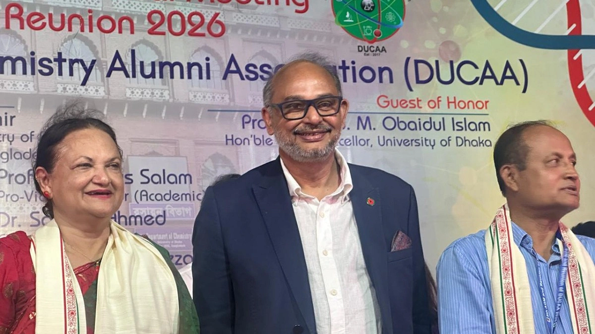 ঢাবিকে গবেষণাভিত্তিক বিশ্ববিদ্যালয়ে রূপান্তরের আহ্বান